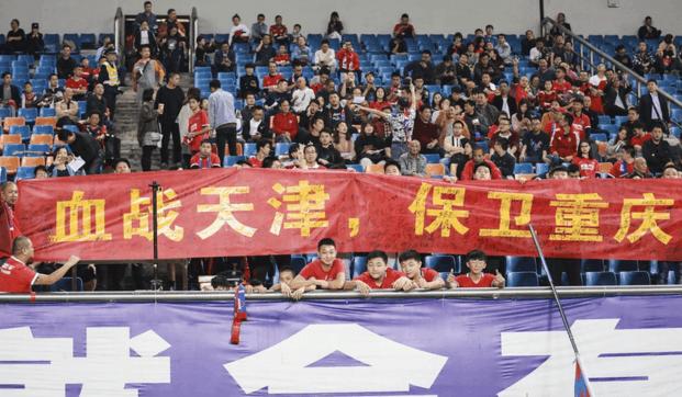  波鸿保级生死战惊险战平对手  